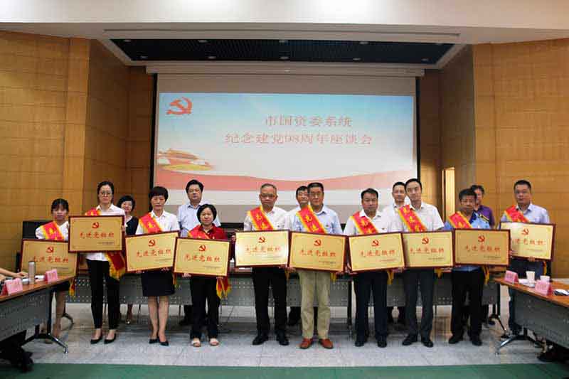 yl6809永利(中国游)官方网站