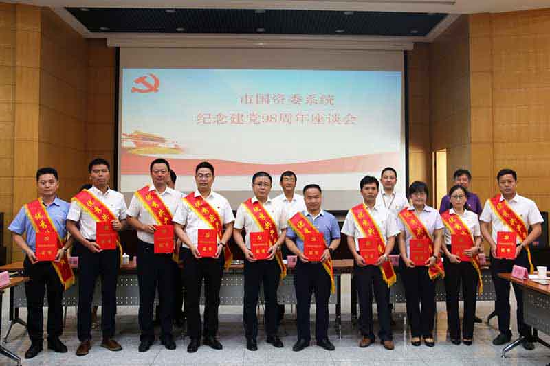 yl6809永利(中国游)官方网站