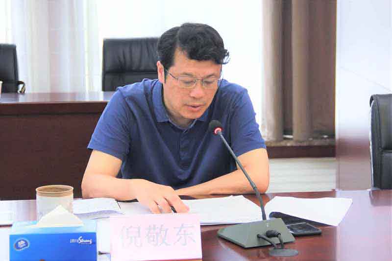 yl6809永利(中国游)官方网站