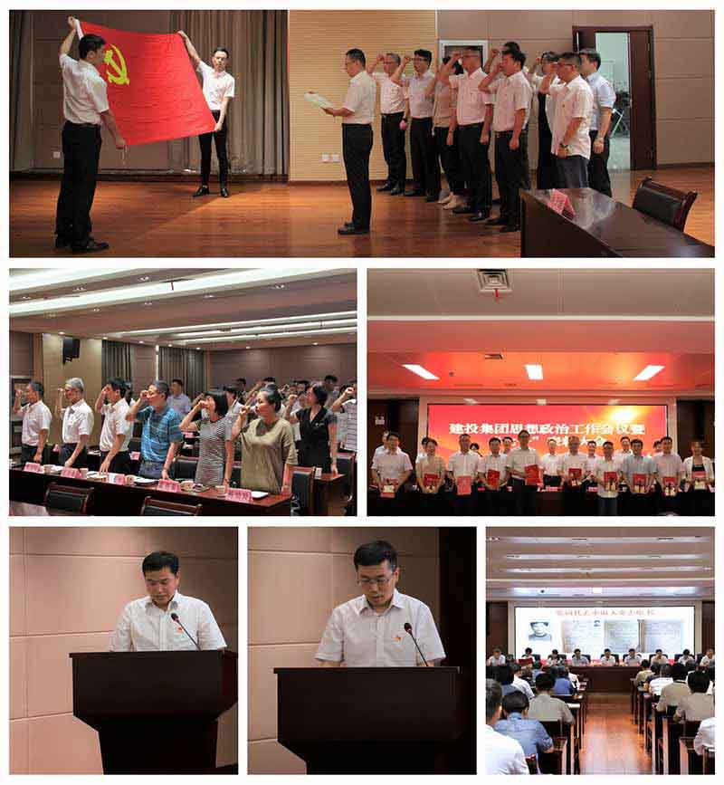 yl6809永利(中国游)官方网站