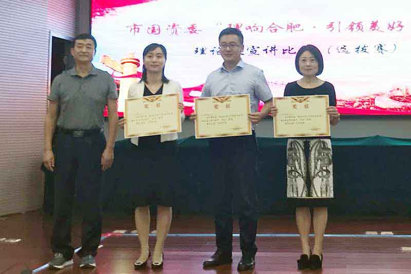 yl6809永利(中国游)官方网站