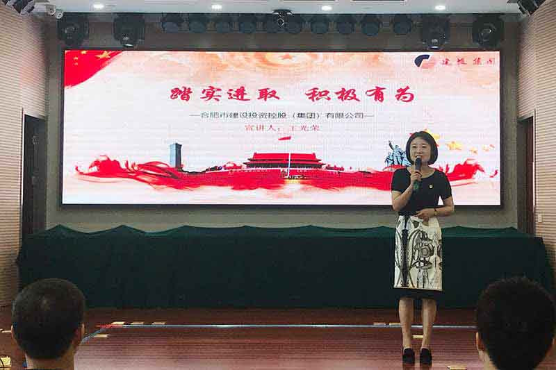 yl6809永利(中国游)官方网站