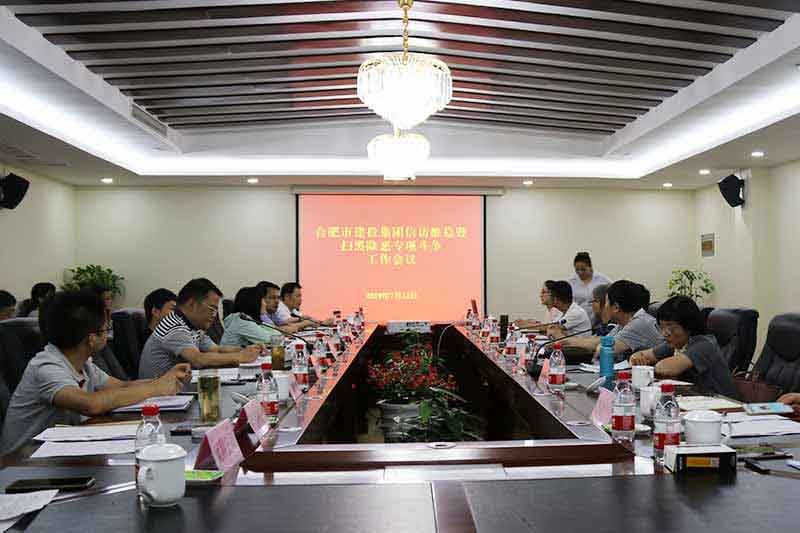 yl6809永利(中国游)官方网站