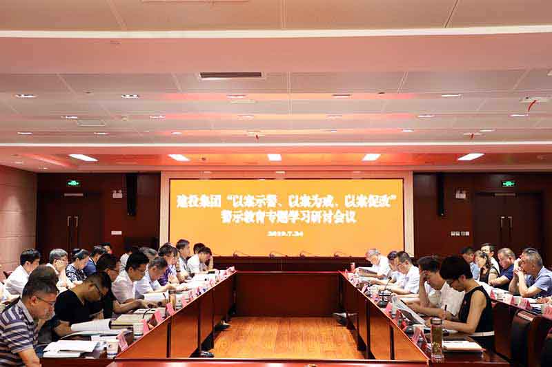 yl6809永利(中国游)官方网站