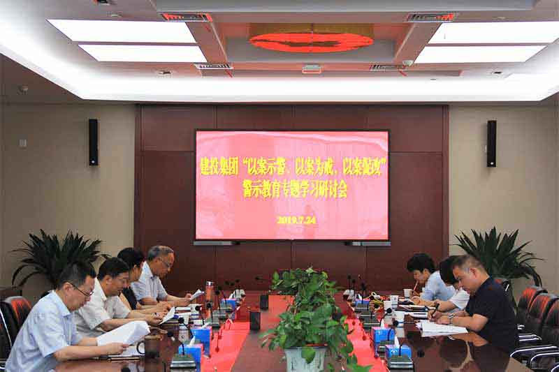 yl6809永利(中国游)官方网站