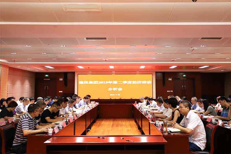yl6809永利(中国游)官方网站