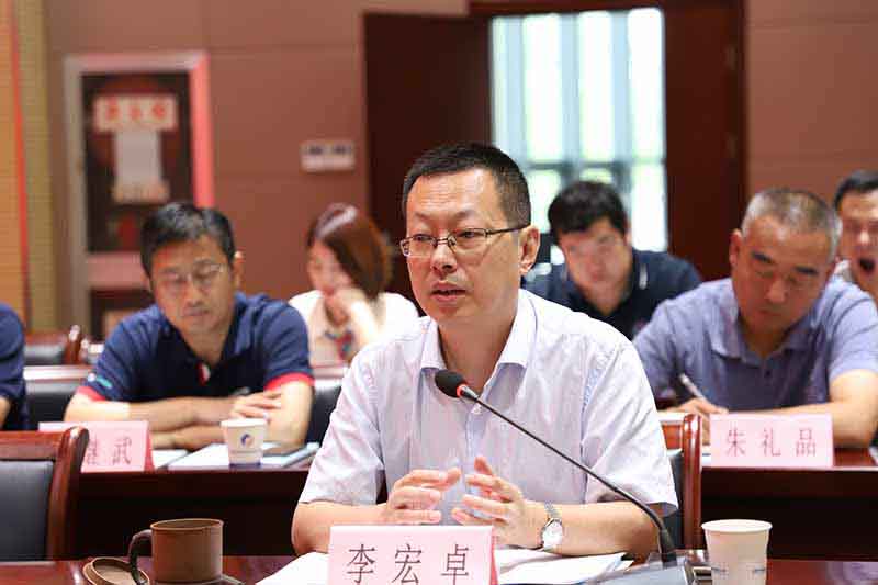 yl6809永利(中国游)官方网站