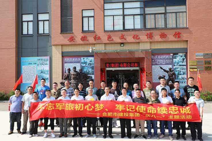 yl6809永利(中国游)官方网站