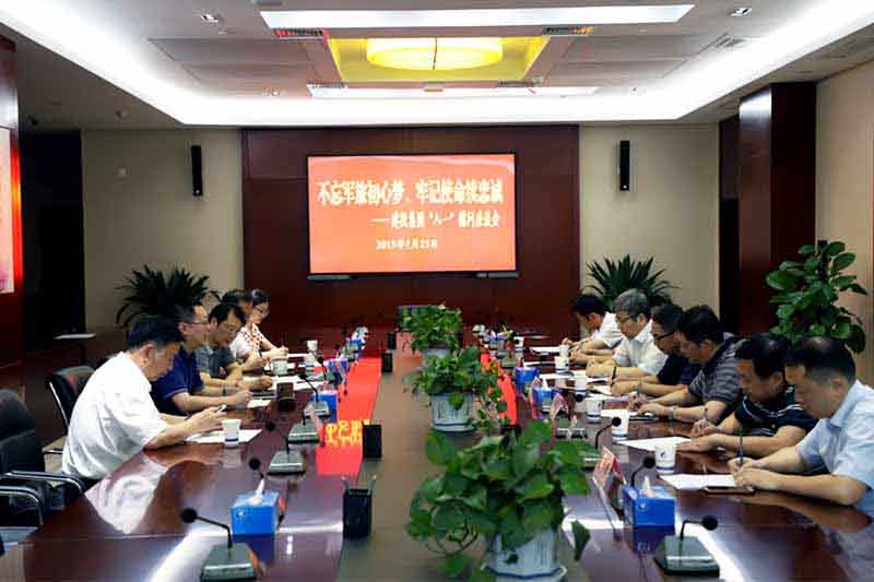 yl6809永利(中国游)官方网站