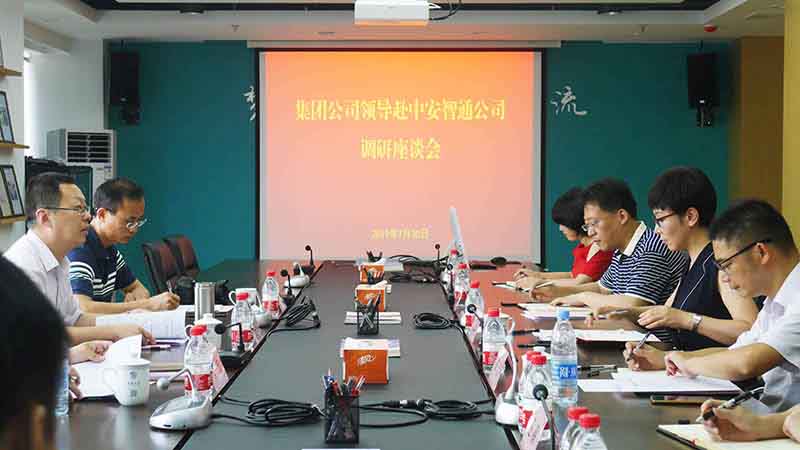 yl6809永利(中国游)官方网站
