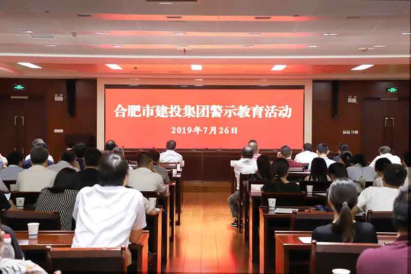 yl6809永利(中国游)官方网站