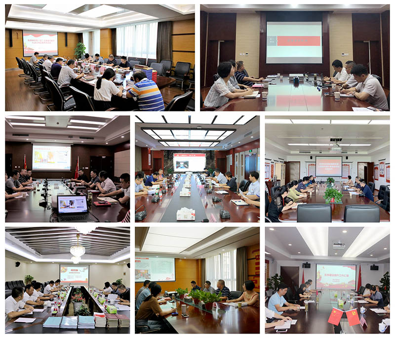 yl6809永利(中国游)官方网站