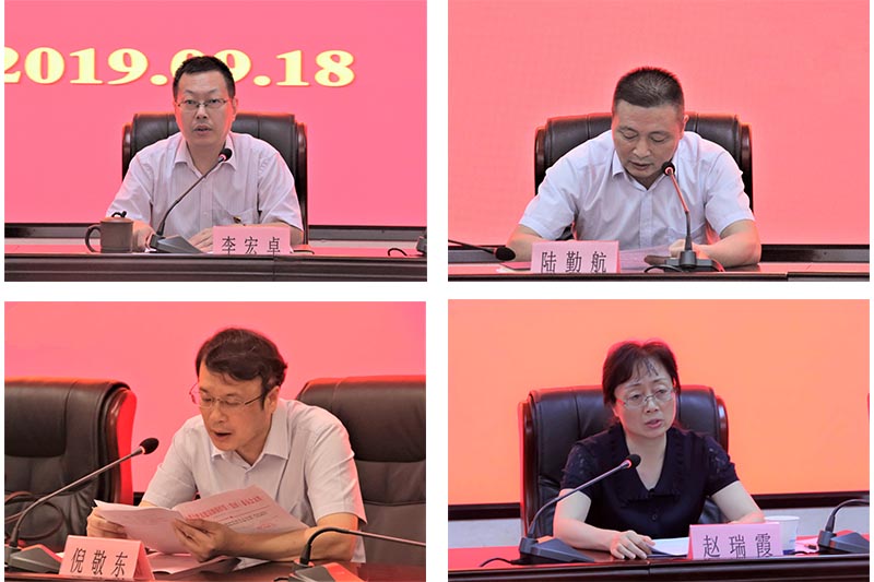 yl6809永利(中国游)官方网站