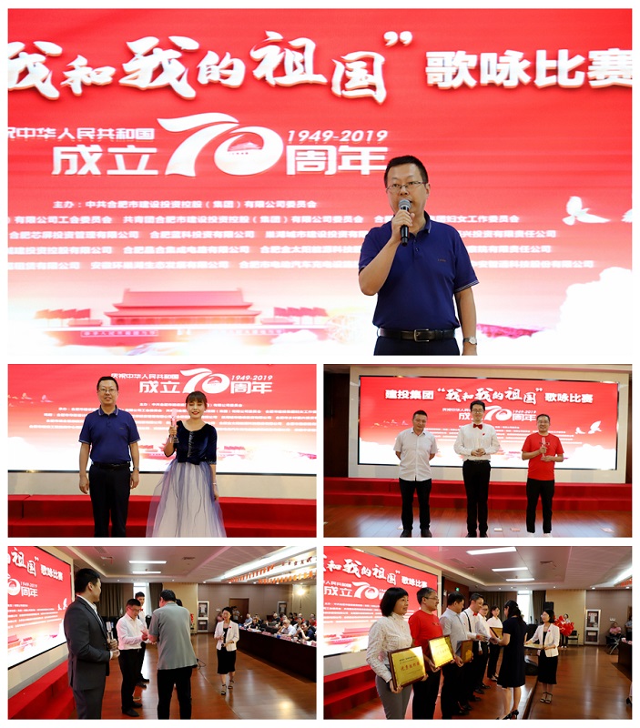 yl6809永利(中国游)官方网站