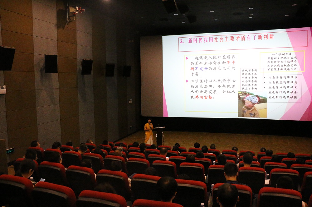 yl6809永利(中国游)官方网站