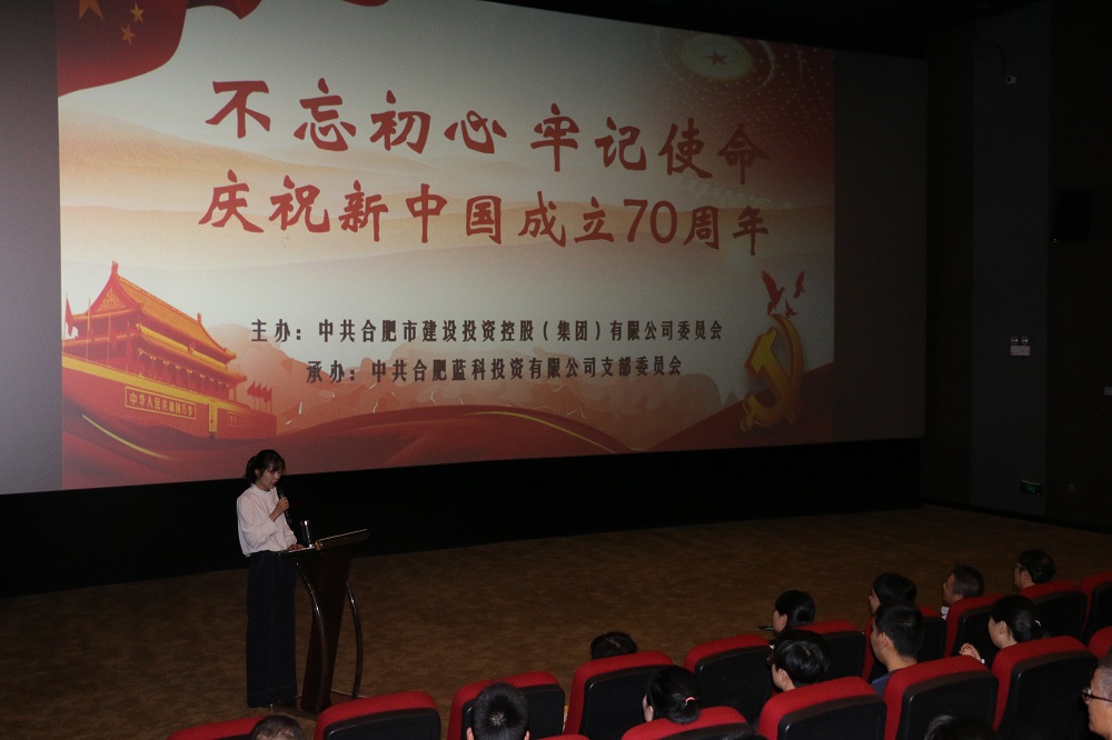 yl6809永利(中国游)官方网站