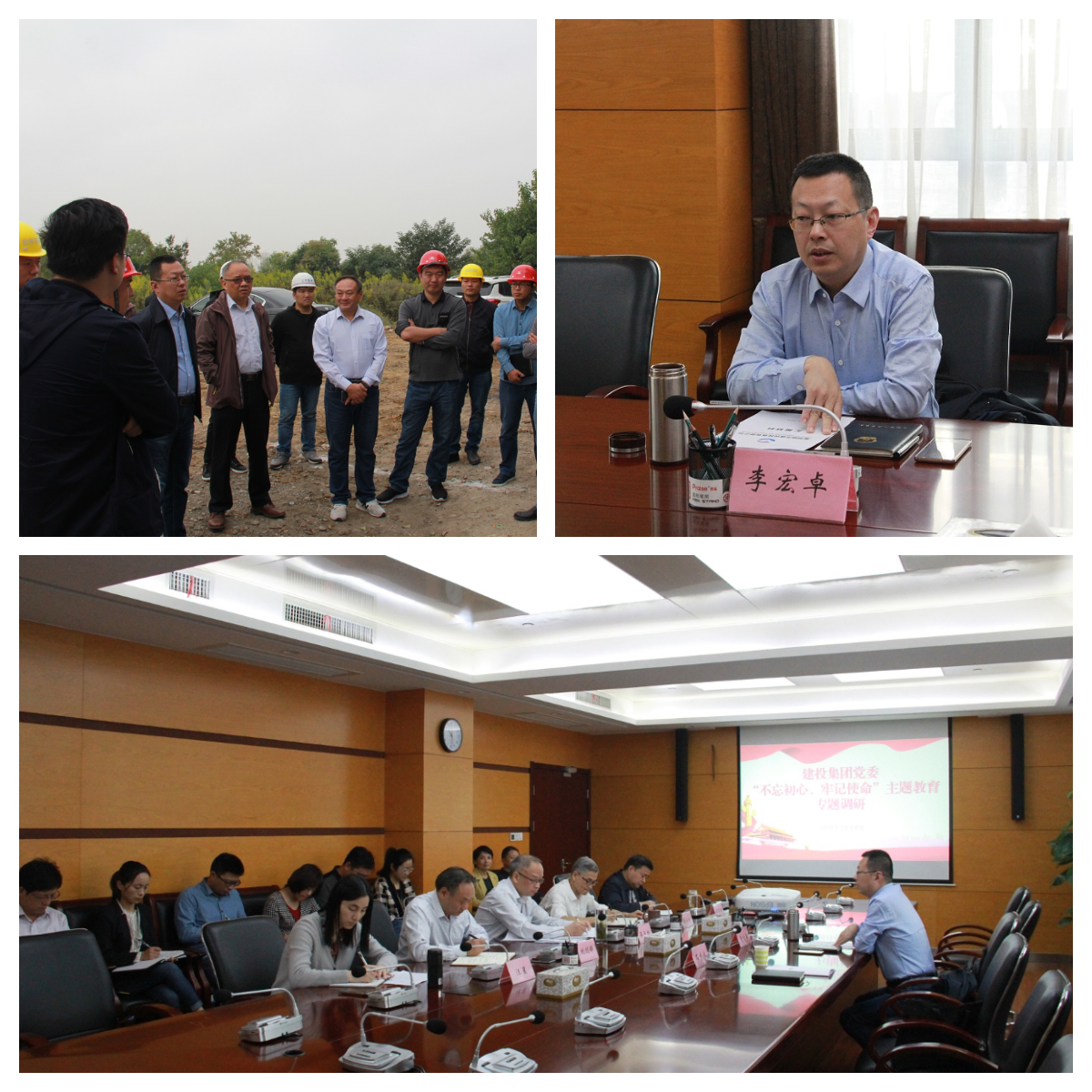 yl6809永利(中国游)官方网站