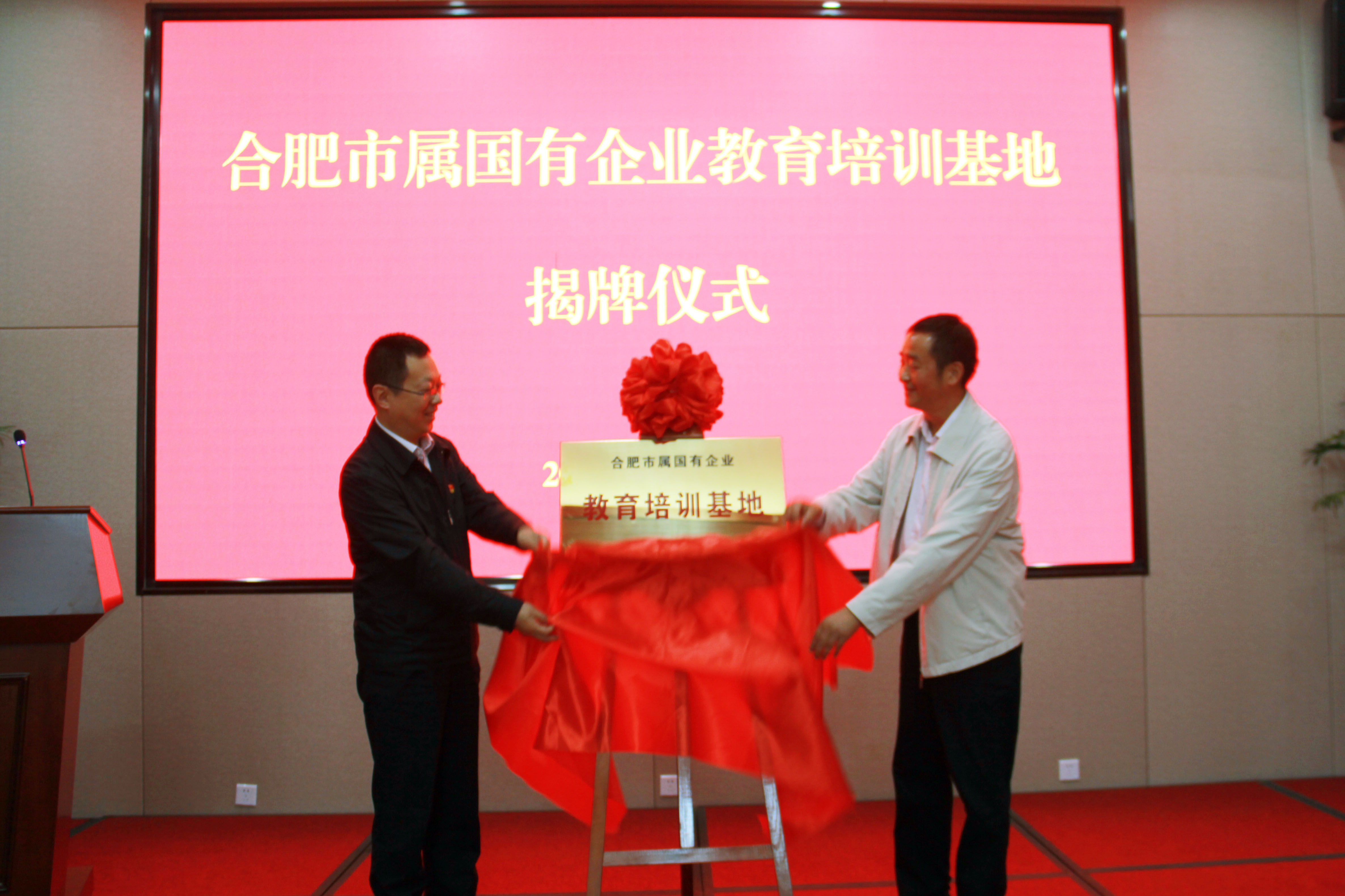 yl6809永利(中国游)官方网站