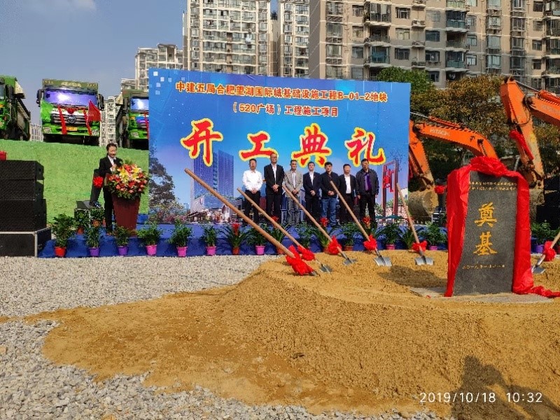yl6809永利(中国游)官方网站