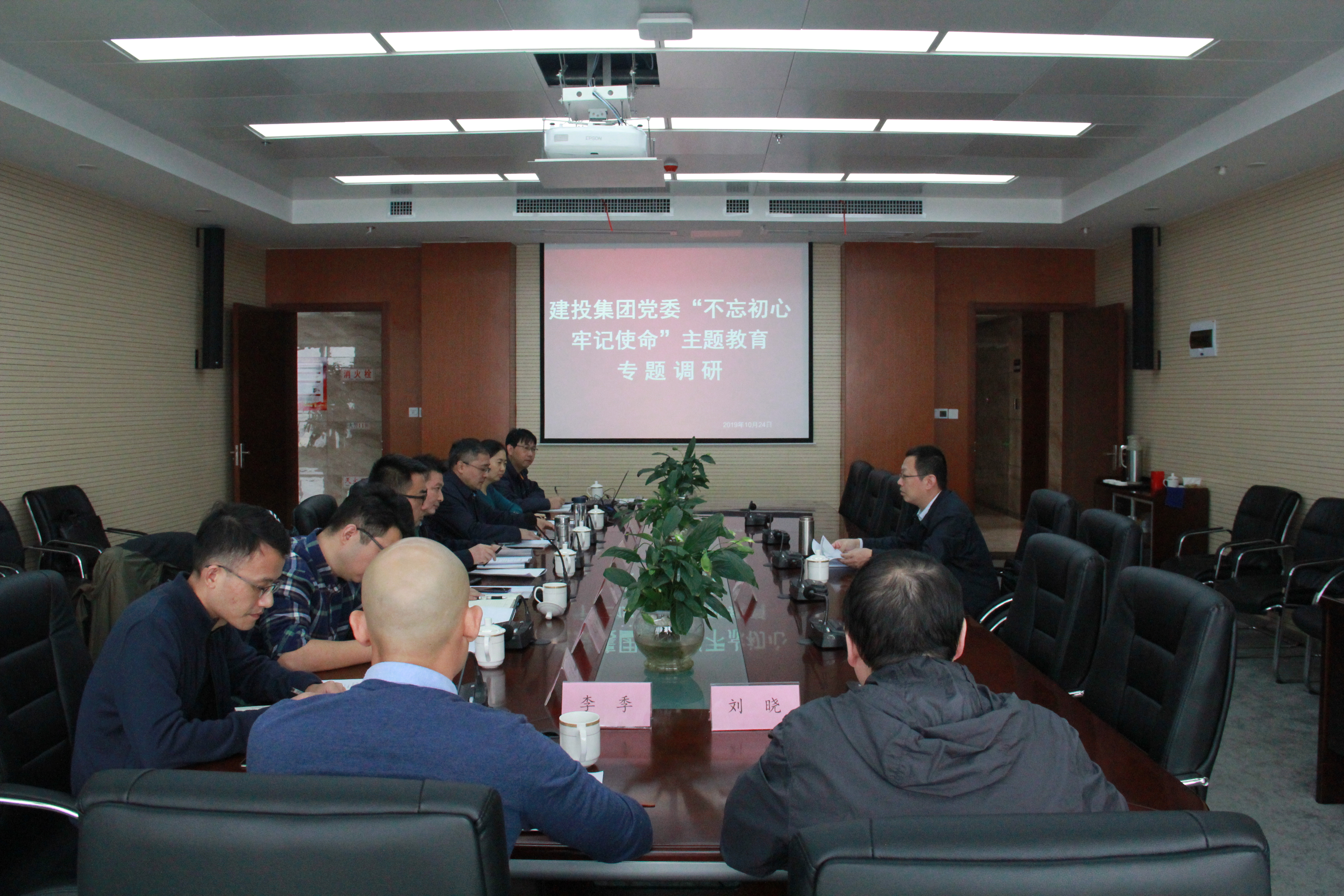 yl6809永利(中国游)官方网站