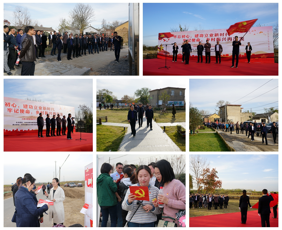 yl6809永利(中国游)官方网站