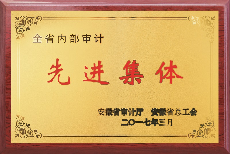 yl6809永利(中国游)官方网站