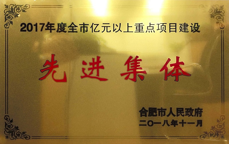 yl6809永利(中国游)官方网站