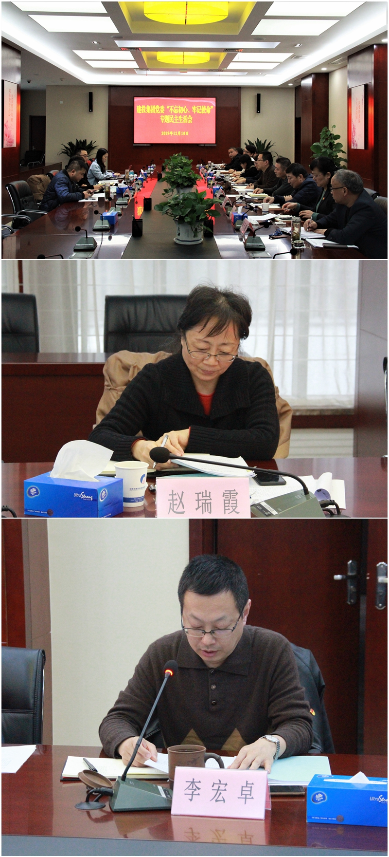 yl6809永利(中国游)官方网站