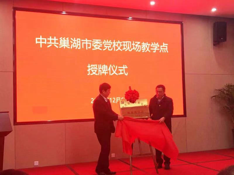 yl6809永利(中国游)官方网站