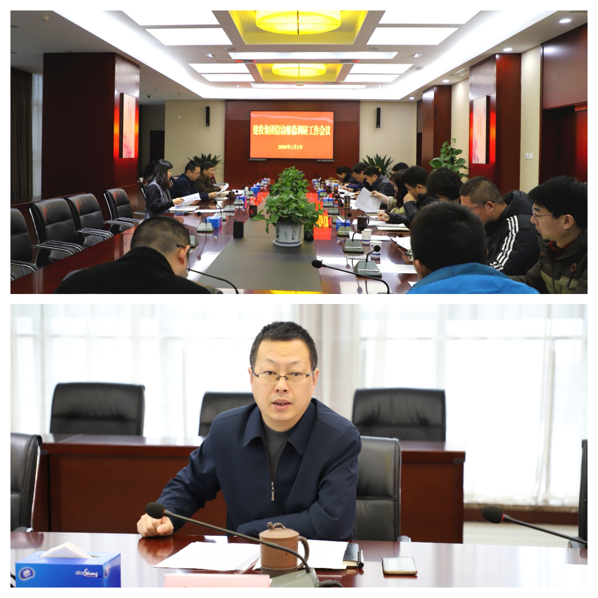 yl6809永利(中国游)官方网站