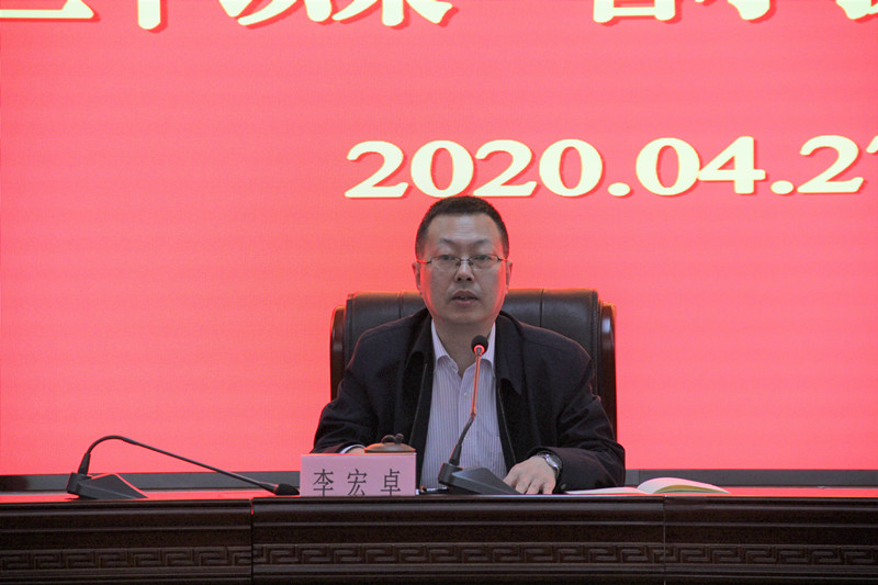 yl6809永利(中国游)官方网站