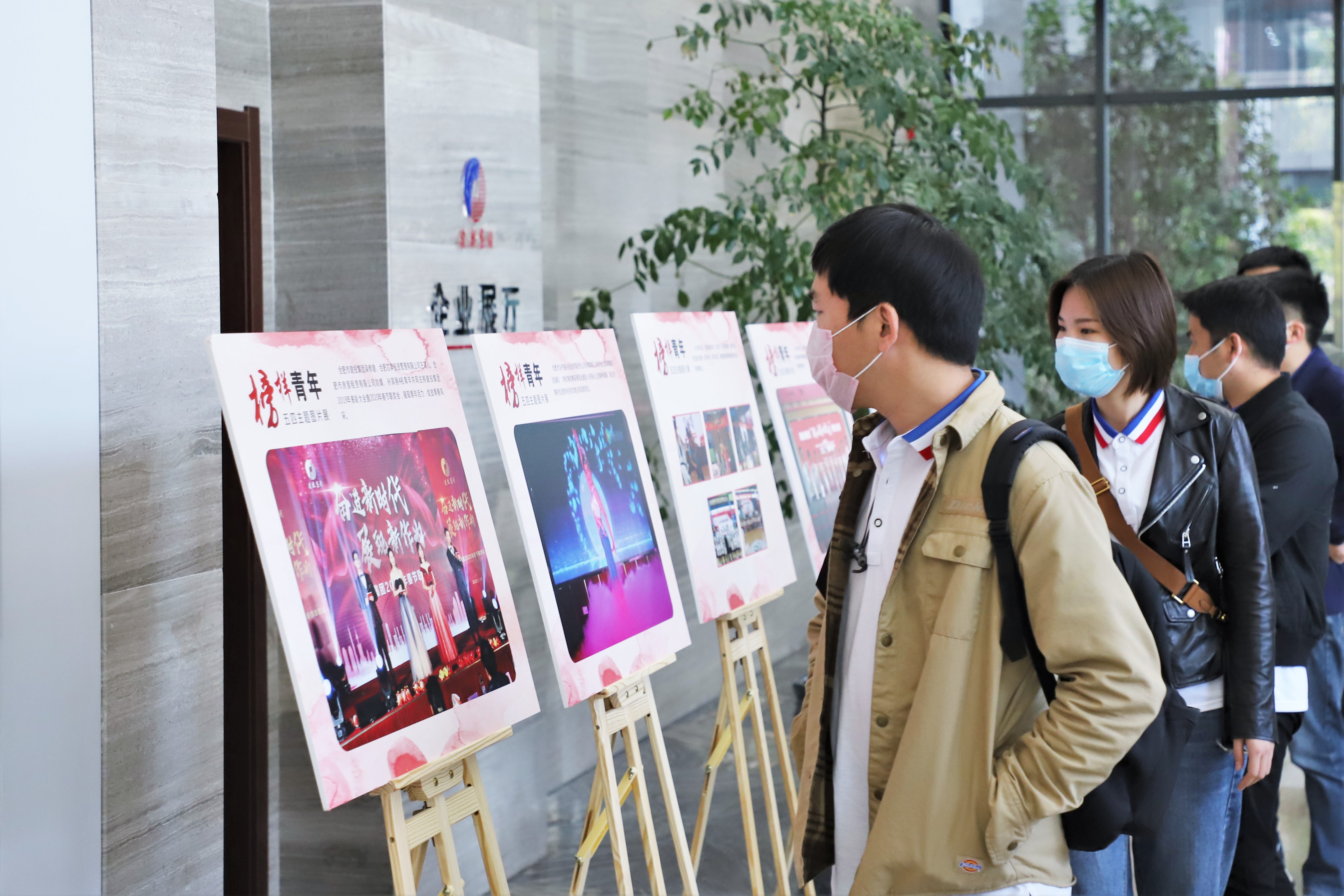 yl6809永利(中国游)官方网站