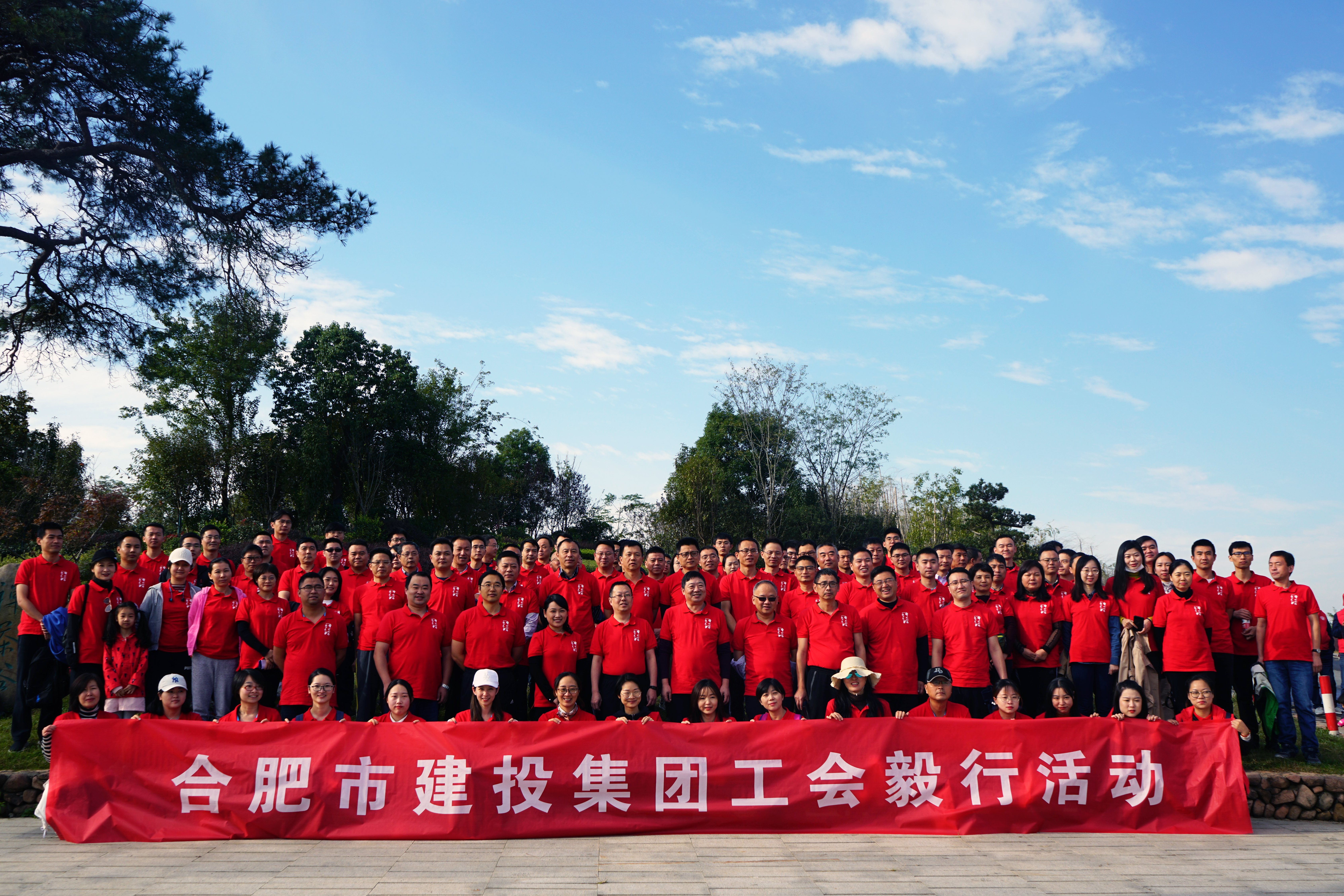 yl6809永利(中国游)官方网站