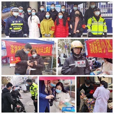 yl6809永利(中国游)官方网站