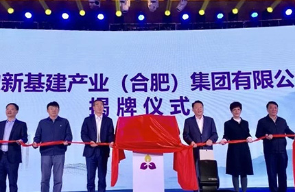 yl6809永利(中国游)官方网站