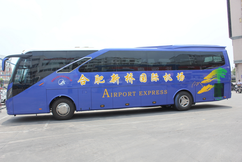 yl6809永利(中国游)官方网站