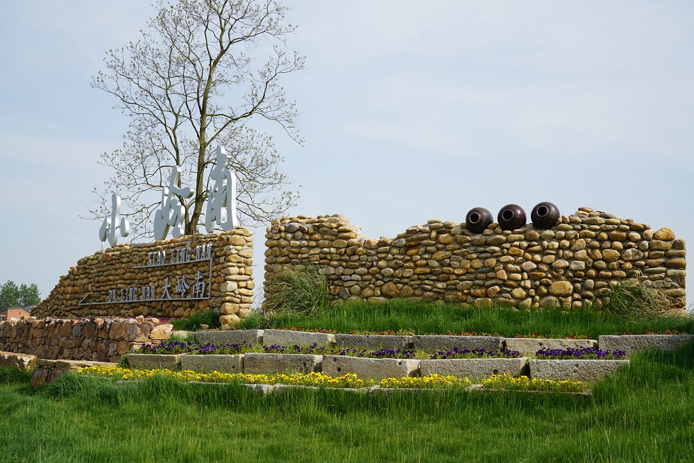 yl6809永利(中国游)官方网站