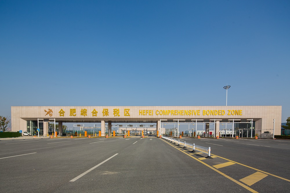 yl6809永利(中国游)官方网站