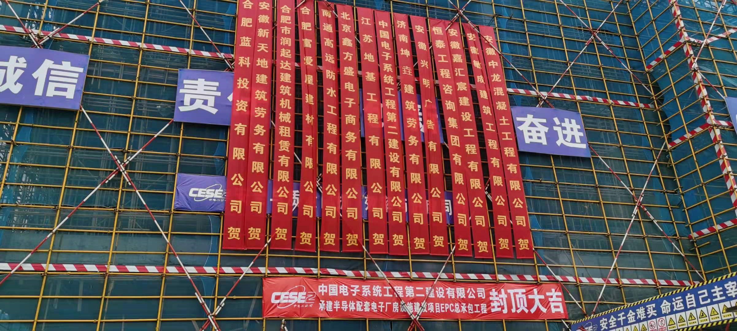 yl6809永利(中国游)官方网站