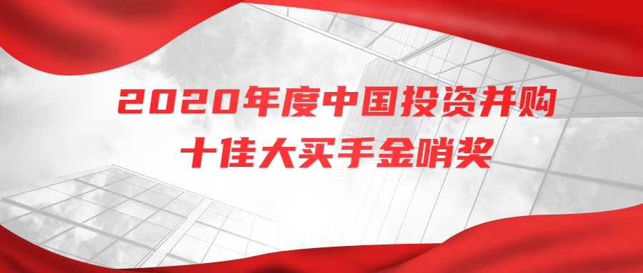 yl6809永利(中国游)官方网站