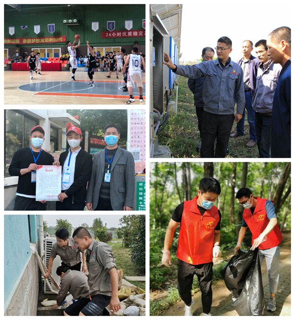 yl6809永利(中国游)官方网站