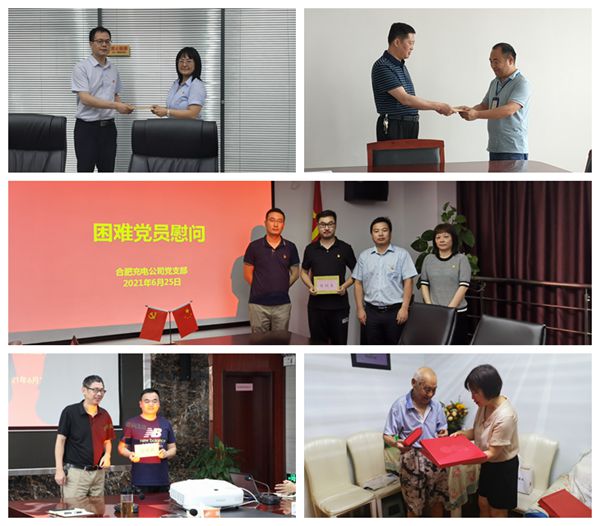 yl6809永利(中国游)官方网站