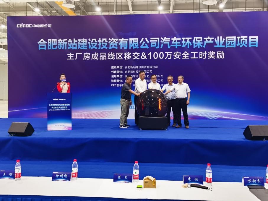 yl6809永利(中国游)官方网站