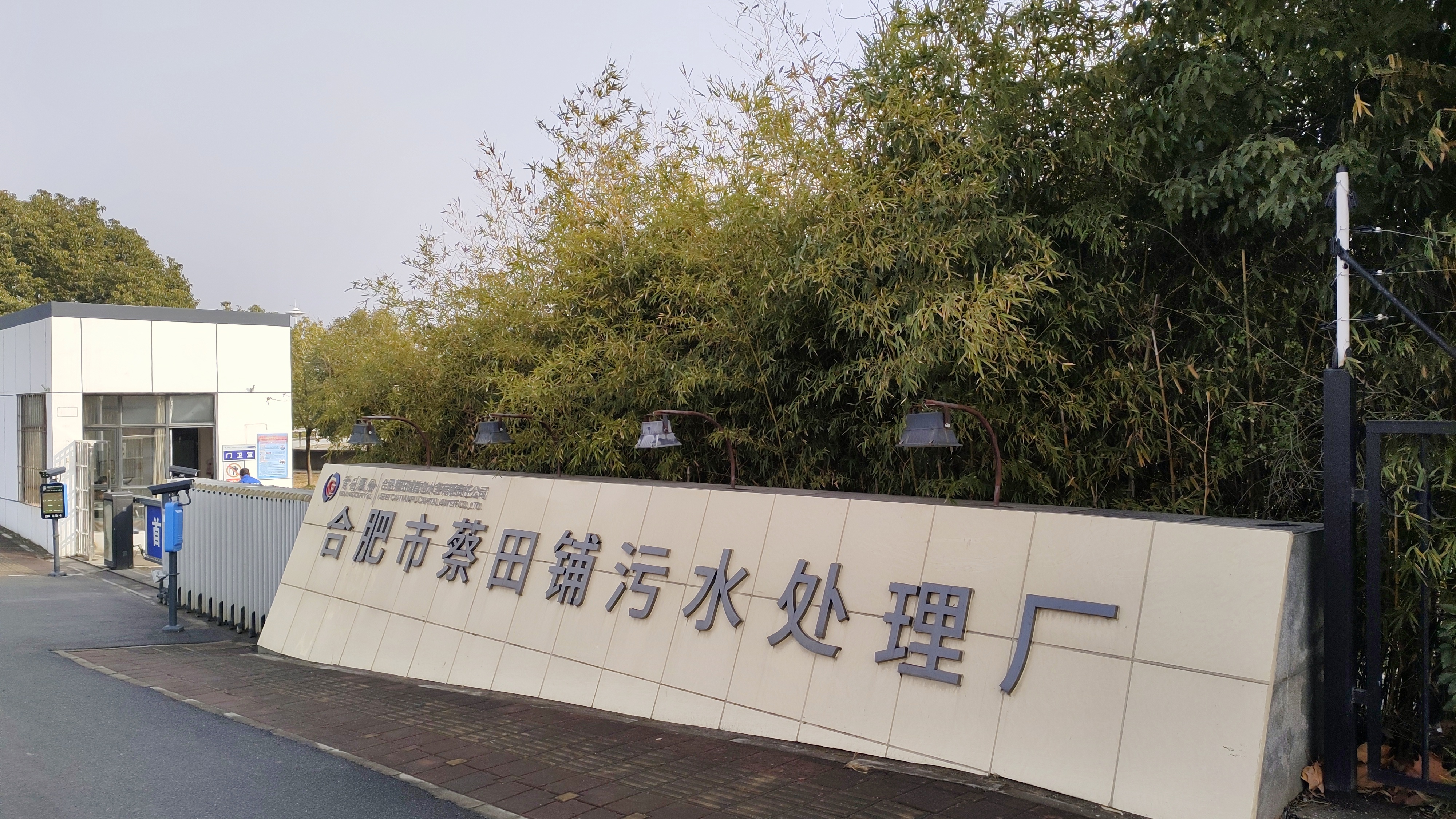 yl6809永利(中国游)官方网站