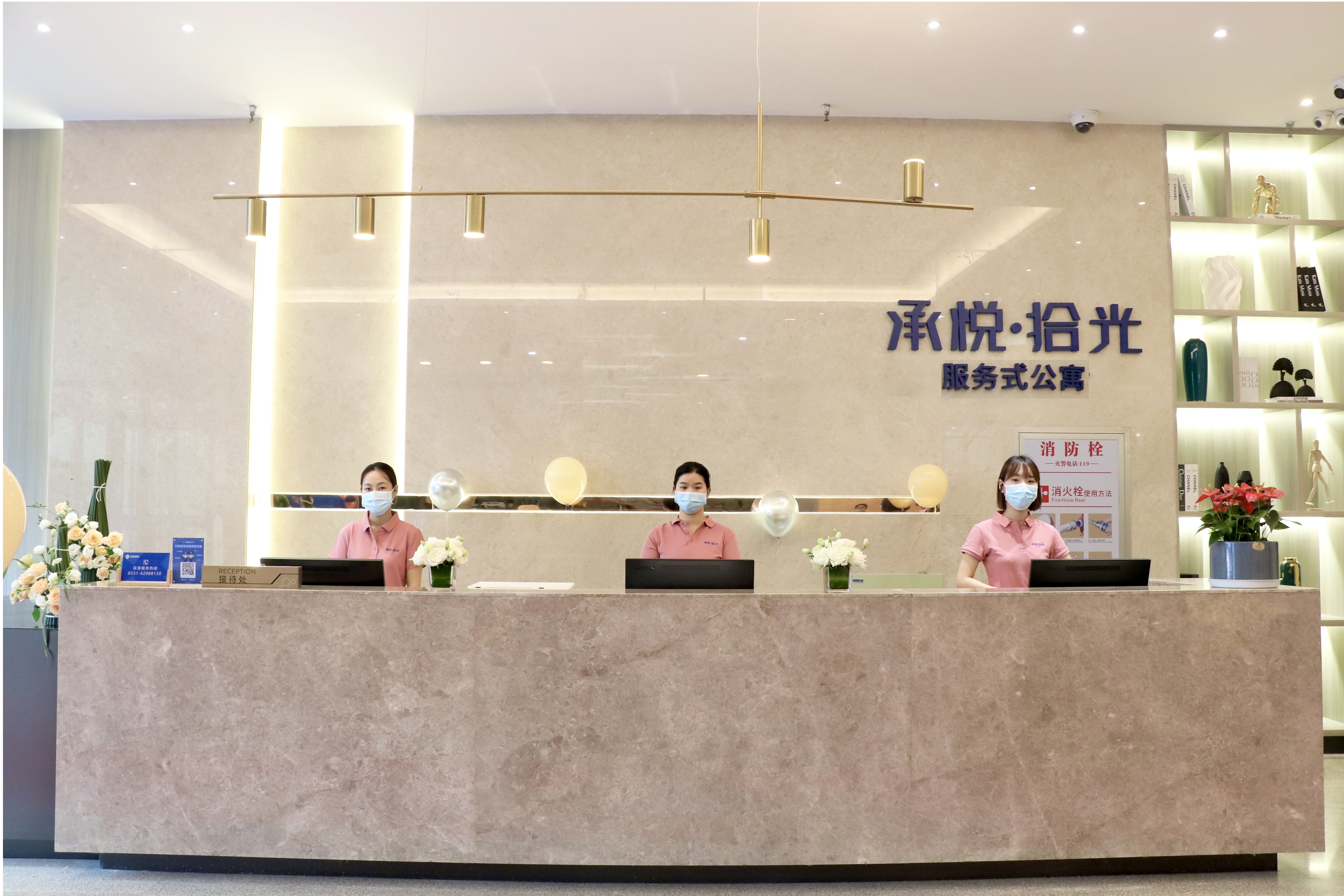 yl6809永利(中国游)官方网站