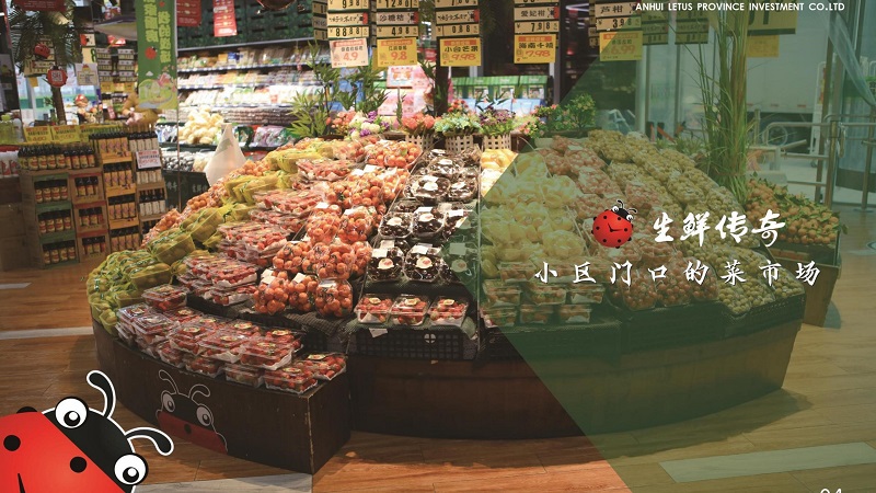 yl6809永利(中国游)官方网站