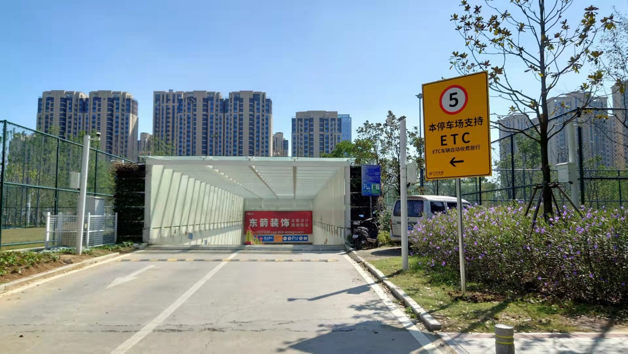yl6809永利(中国游)官方网站