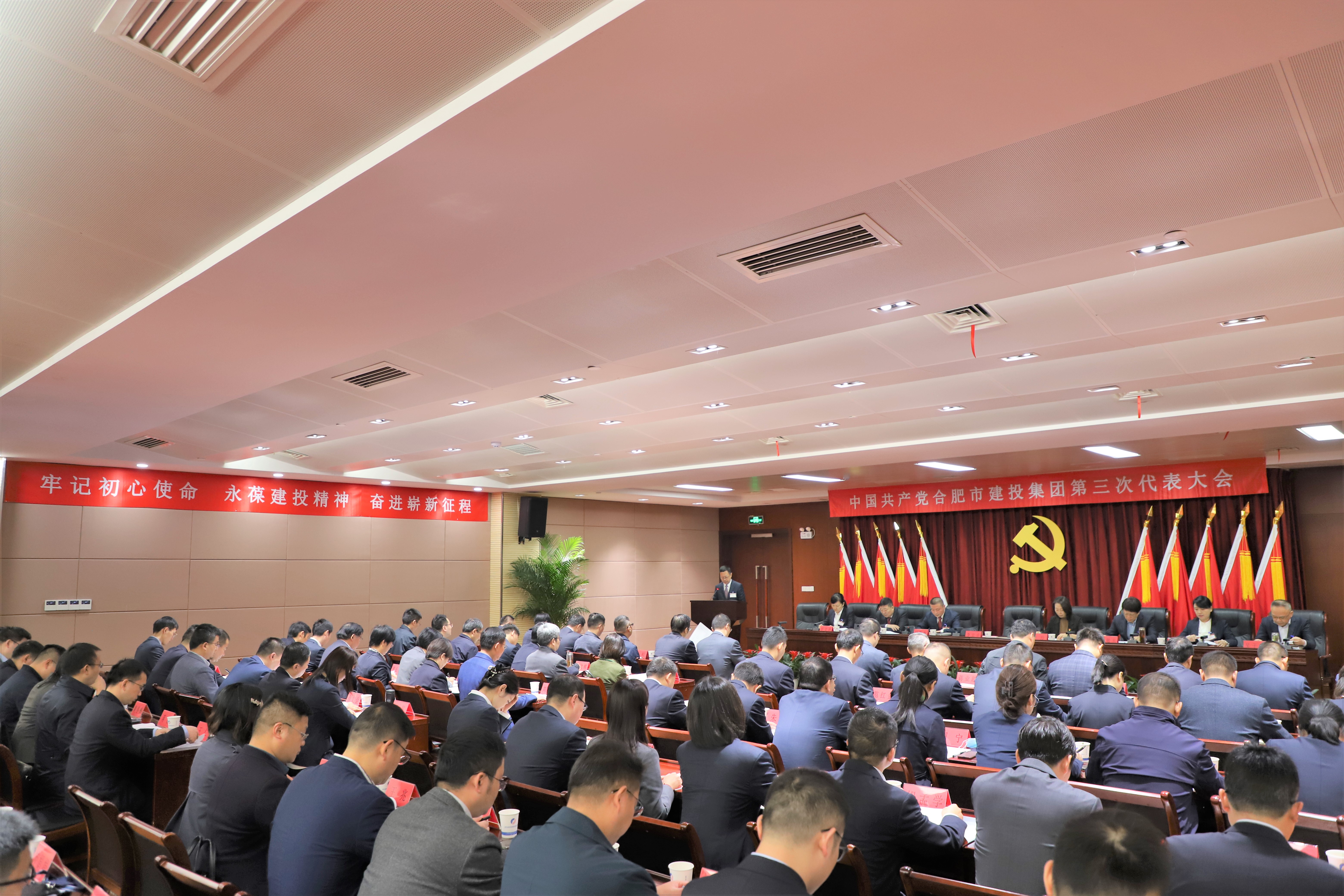 yl6809永利(中国游)官方网站