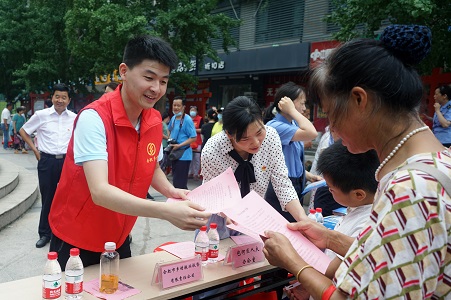 yl6809永利(中国游)官方网站