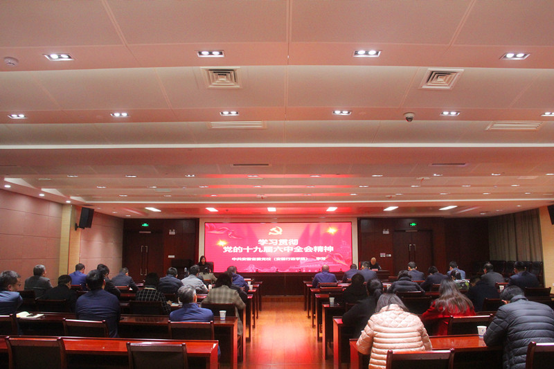 yl6809永利(中国游)官方网站